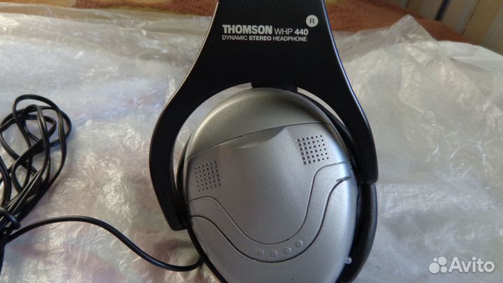 Беспроводные радионаушники 