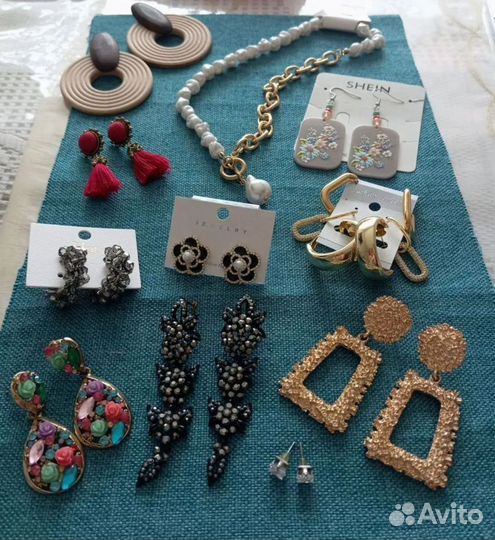 Бижутерия для Сергея