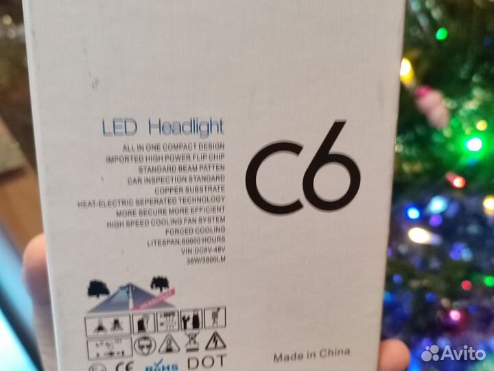 Лед лампы h7