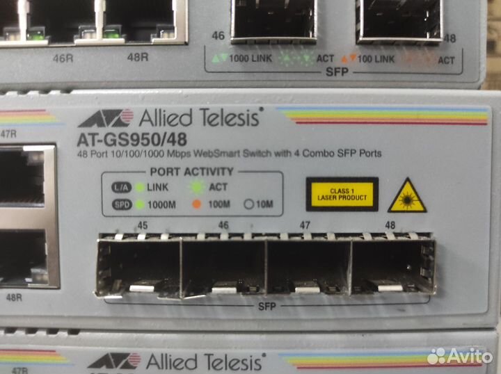 Коммутаторы 48 портов, гигабит