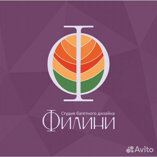 Приемщик оформитель