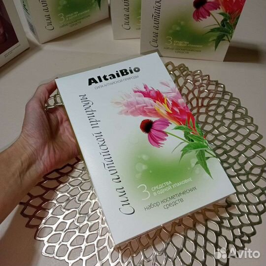 Новый набор подарочный уходовая косметика