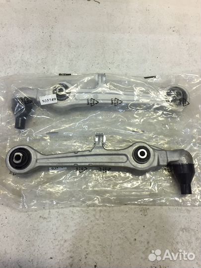 Рычаги на VAG