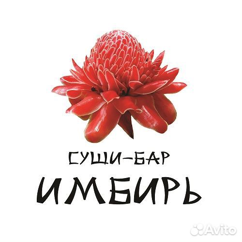 Продавец-кассир