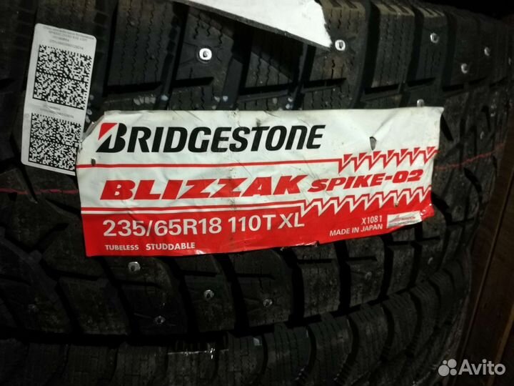 Bridgestone Blizzak Spike-02 235/65 R18 110T