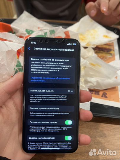 iPhone X, 64 ГБ
