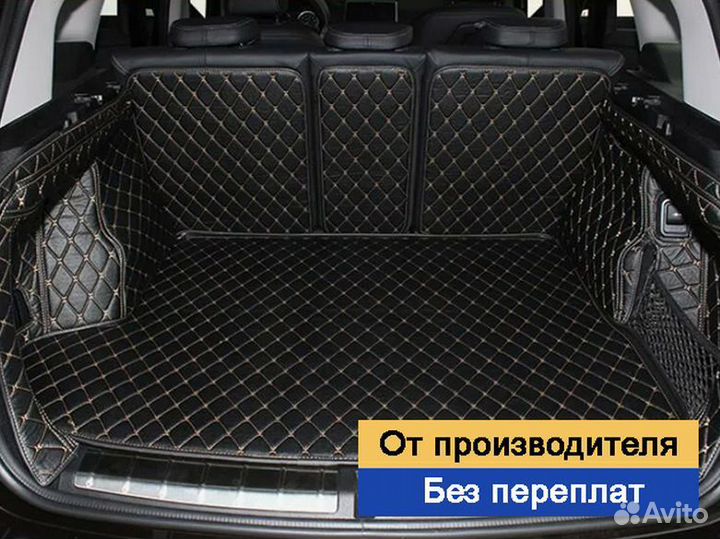 Коврики из экокожи 3D