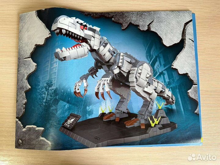 Конструктор пластиковый Индоминус рекс