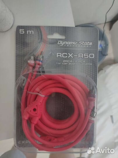 Dynamic state rcx r50
