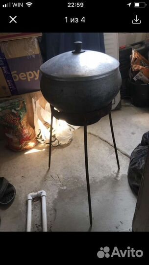 Алюминиевый таз СССР