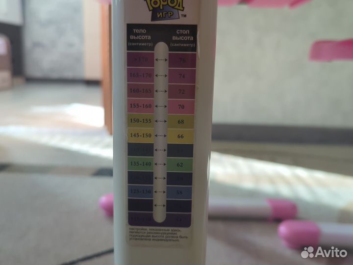 Детская растущая парта со стулом бу