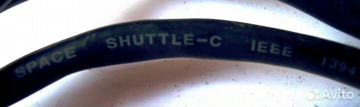 FireWire Cable - 4-pin to 4-pin