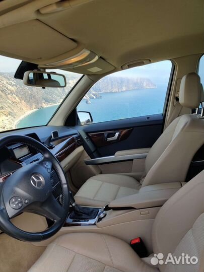 Путешествие