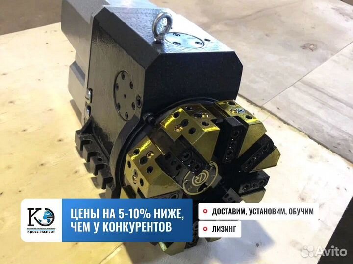 Револьверная головка BWD в наличии