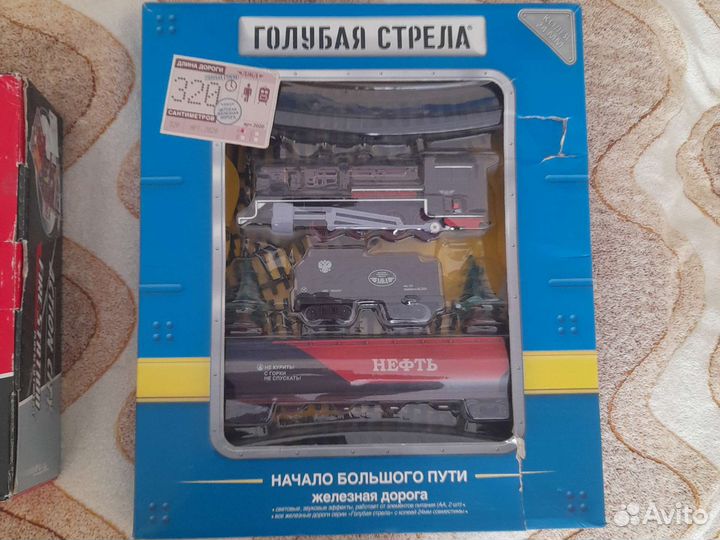 Детские игрушки