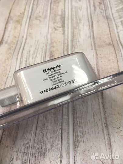 Зарядное устройство 3-USB 4.0А, UPA-30, Defender