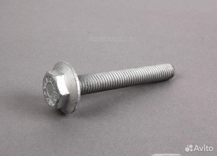 VAG N10560702 Болт