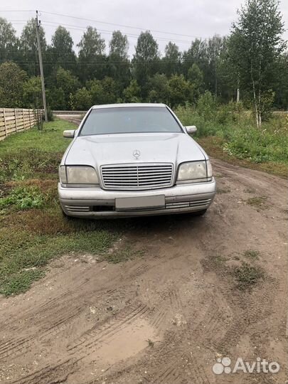 Mercedes-Benz S-класс 4.2 AT, 1993, 395 000 км