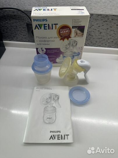 Молокоотсос avent ручной
