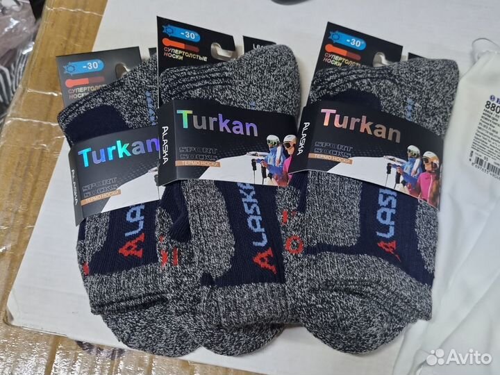 Пакетом (носки 3 пары, трусы 3 шт)