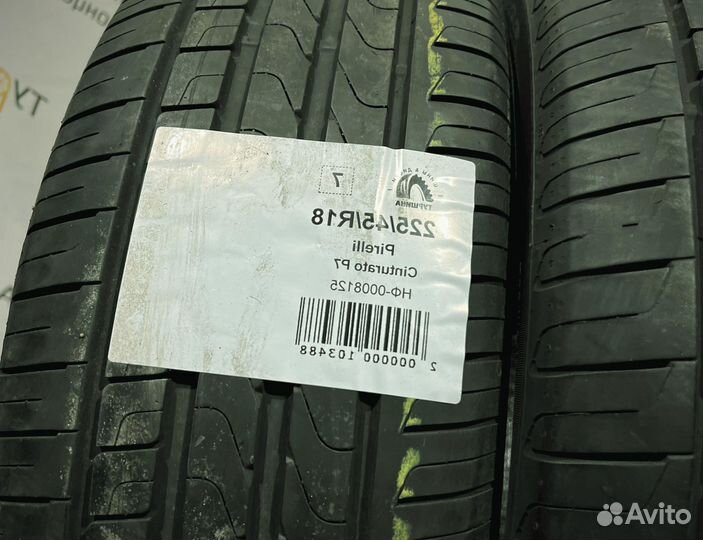 Pirelli Cinturato P7 225/45 R18 94Y