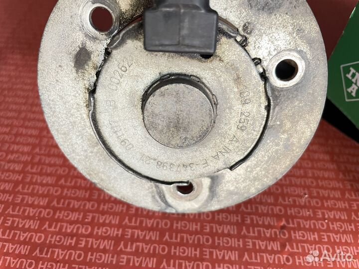 Клапан фазорегулятора vag