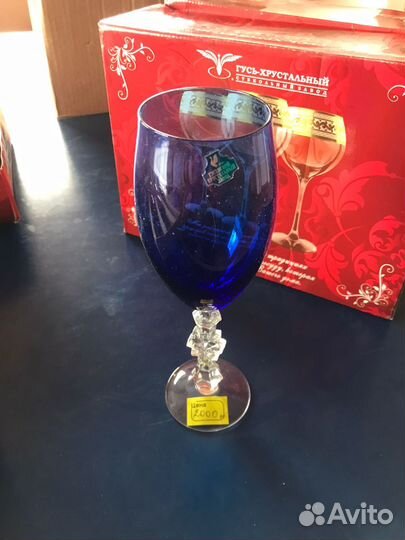 Посуда хрустальная много