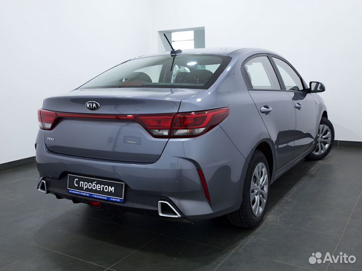 Kia Rio, 2021