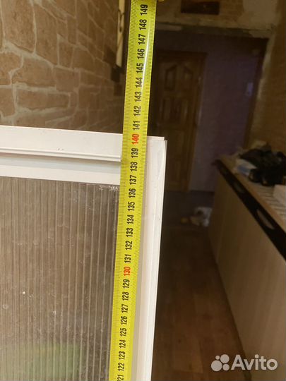 Экран для ванны