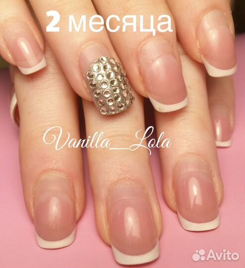 Маникюр педикюр