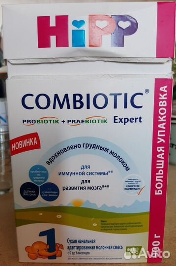 Детская смесь