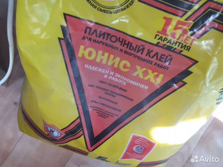 Плиточный клей гипсокартон