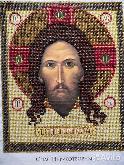 Икона из бисера