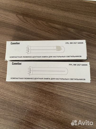 Лампа люминисцентная FPL 9W 2G7 6400K