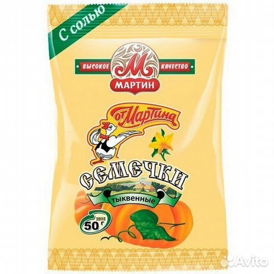 Семечки От Мартина Отборные Тыквенные 50 г