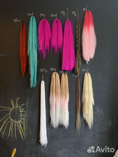 Канекалон аида, kami, 2braids