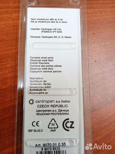 Рапидографы centrograf 9070 новые