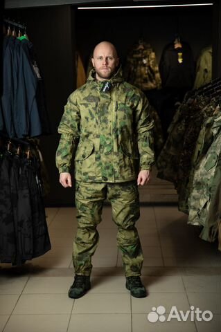 Костюм Горка 5 демисезонная на флисе Пилигрим