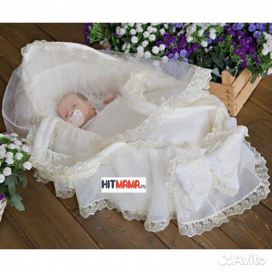 Люлька на выписку