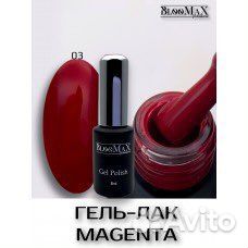 Для маникюра гель лак