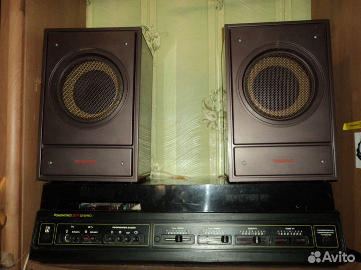 Романтика 201 - 1 Стерео. СССР