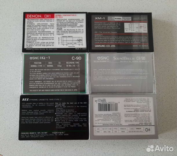 Аудиокассеты Denon Maxell Sony ZZZ