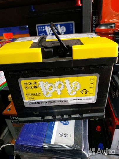 Аккумулятор 60ач EFB