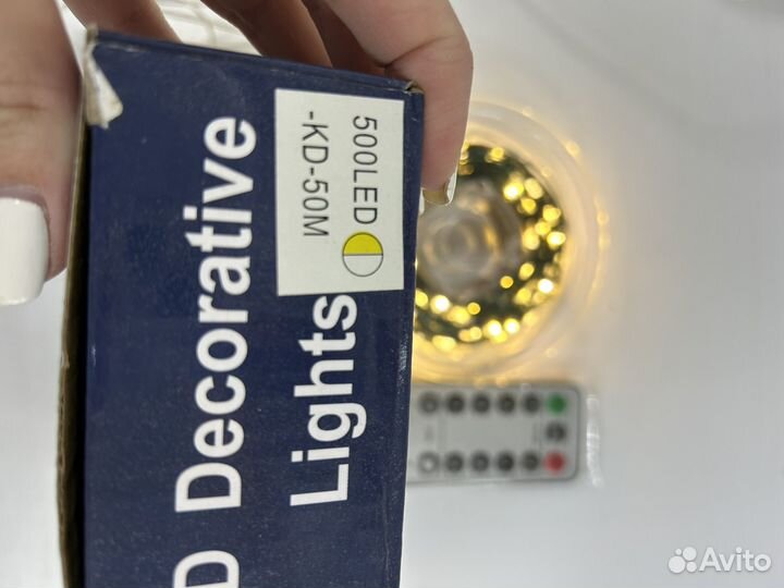 Гирлянда роса 50м, 100м