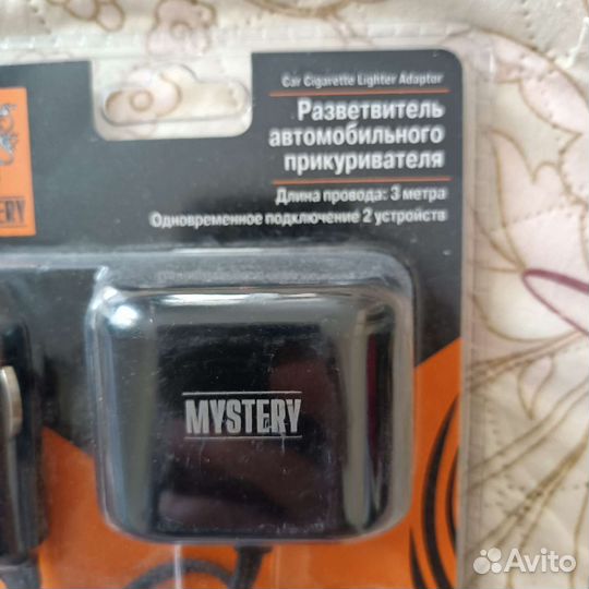 Разветвитель автомобильного прикуривателя 3м