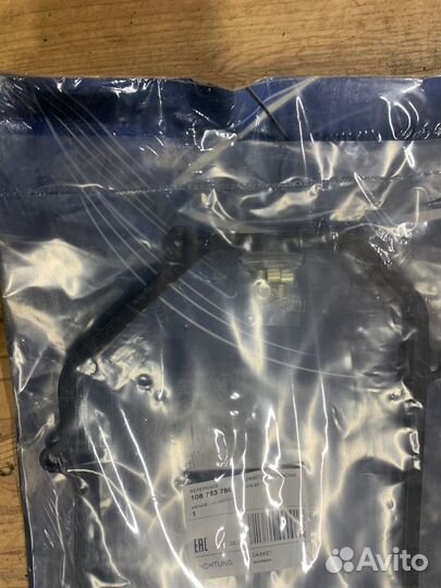 Прокладка поддона АКПП audi a6 c5