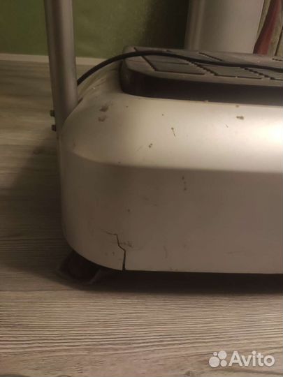 Вибромассажер