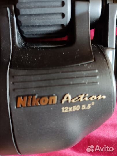 Бинокль nikon action 12х50