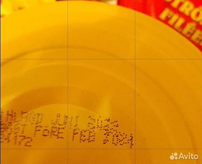 Сюрстрёмминг Surströmming Филе