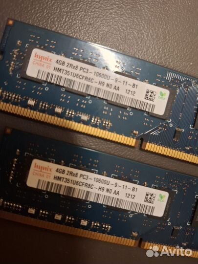 Озу(RAM 4Gb Hynix HMT351U6CFR8C-H9 DDR3 1333dimm